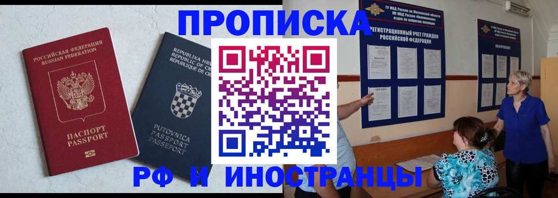 форма 3 в Алексине